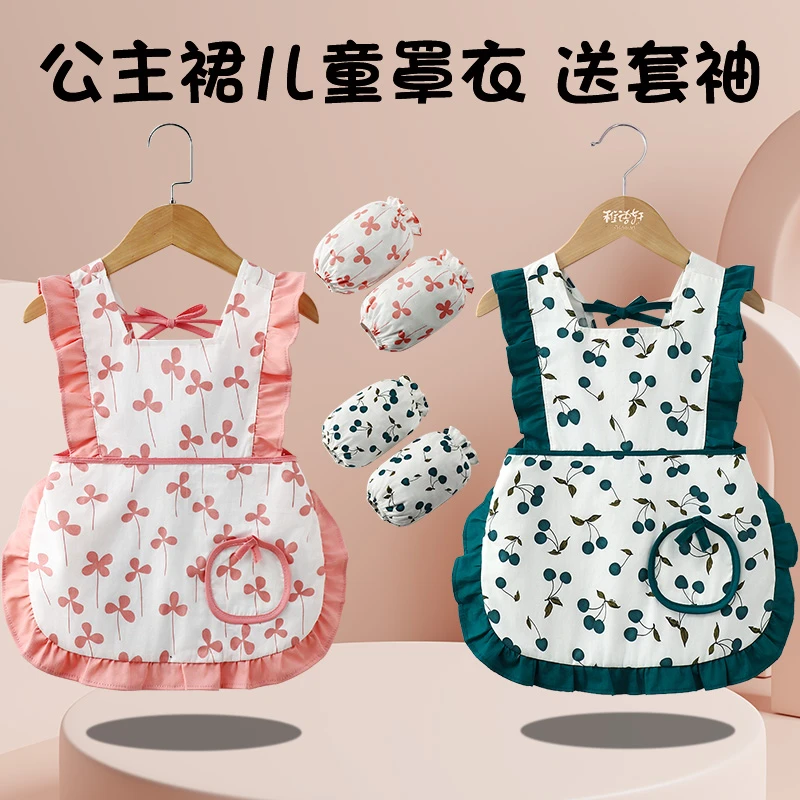 夏季儿童围裙送套袖女宝宝罩衣防水防脏反穿衣系带婴儿饭兜吃饭衣