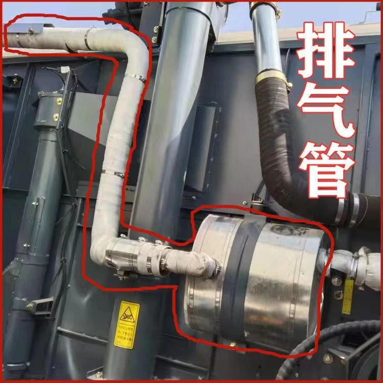 沃得锐龙收割机配件加厚防火棉常柴玉柴发动机消声箱软接管