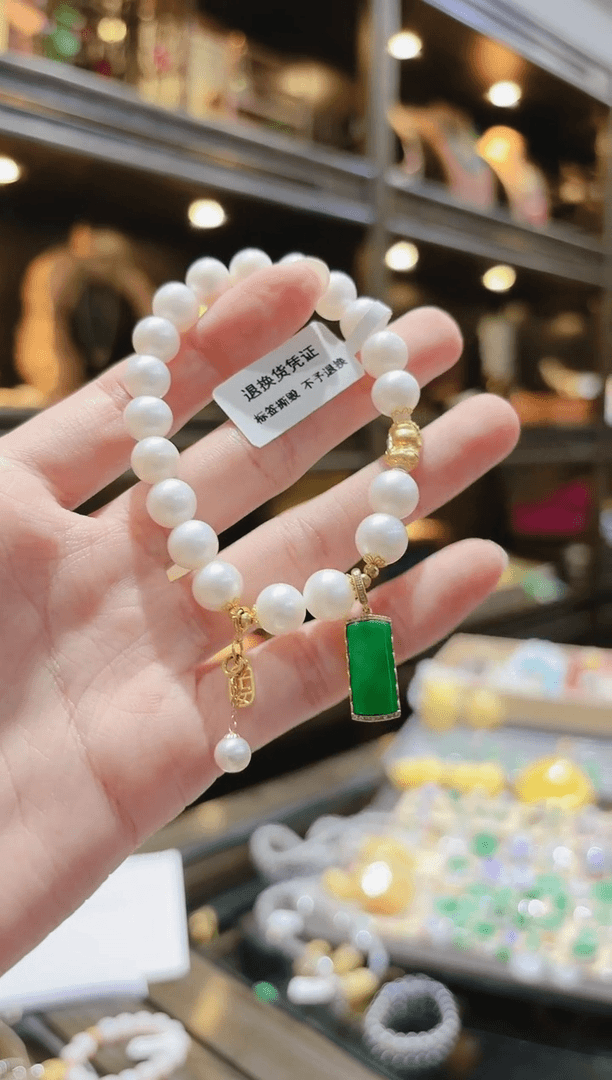 【闪购商品】淡水珍珠手串18K金镶嵌翡翠绿无事牌珍珠手串