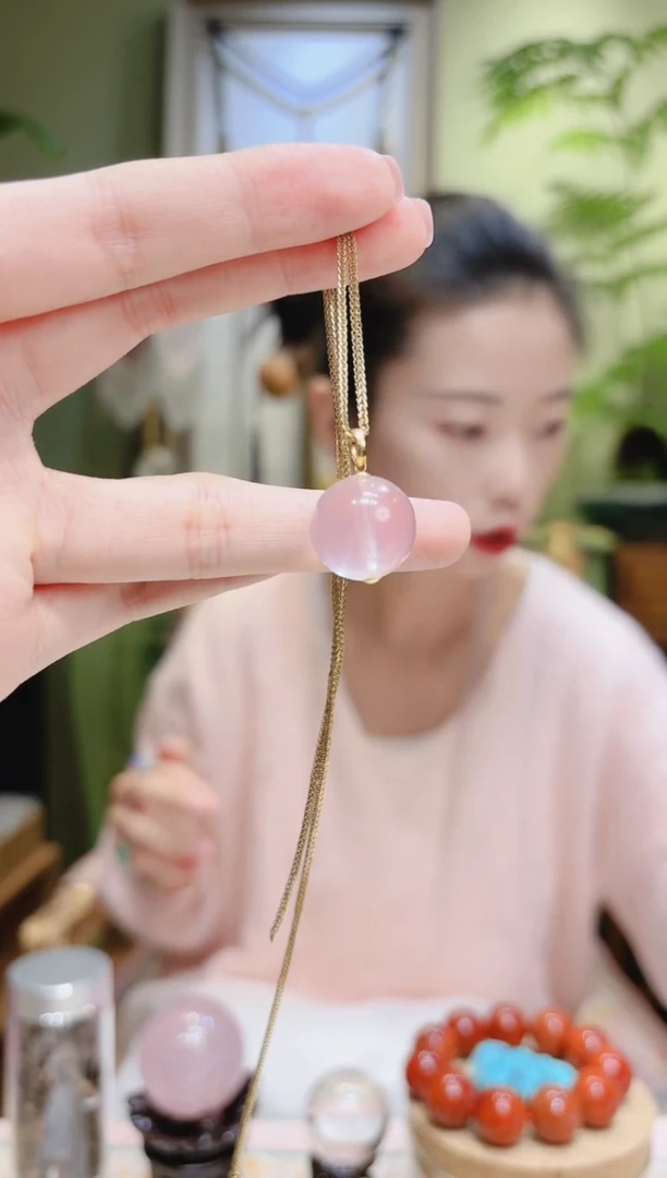 【闪购商品】水晶吊坠18K金镶嵌粉水晶球吊坠
