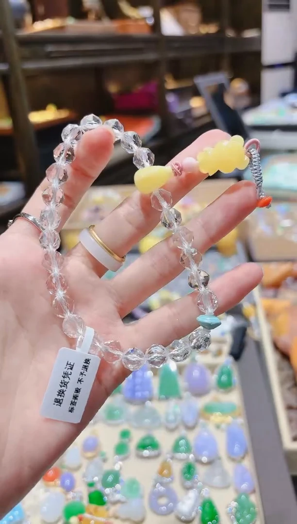 【闪购商品】蜜蜡裸石未镶嵌蜜蜡小熊白水晶手机挂