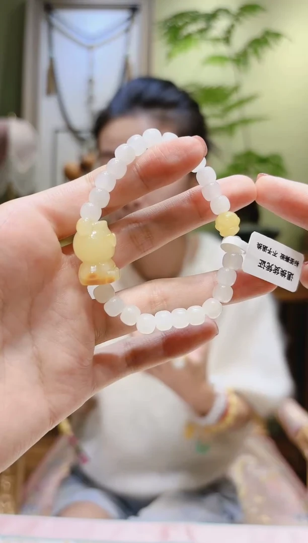 【闪购商品】蜜蜡裸石未镶嵌蜜蜡熊蜜罐老型和田玉手串