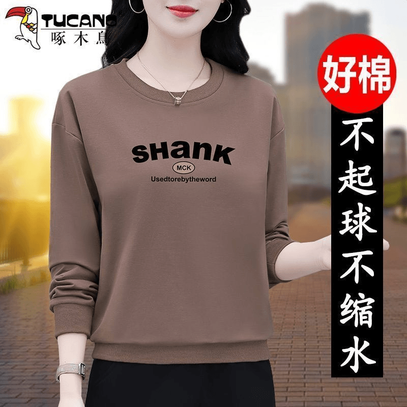 啄木鸟卫衣女春款女装2023年新款春秋季加绒中年妈妈宽松休闲上衣