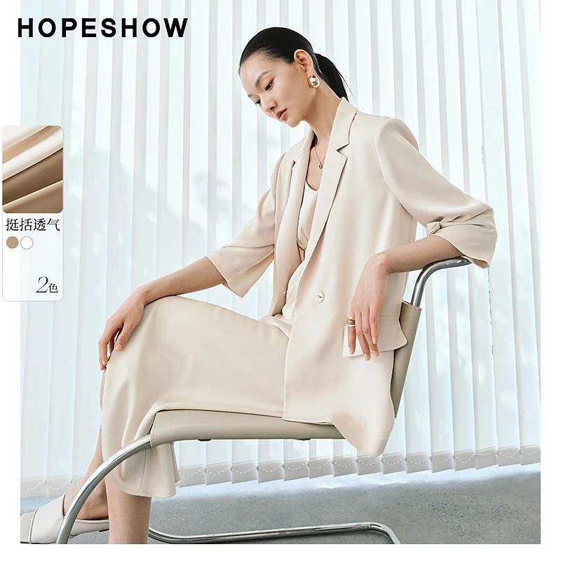 红袖夏季2024气质新款女装静奢风正肩翻领一手长西装90124102201