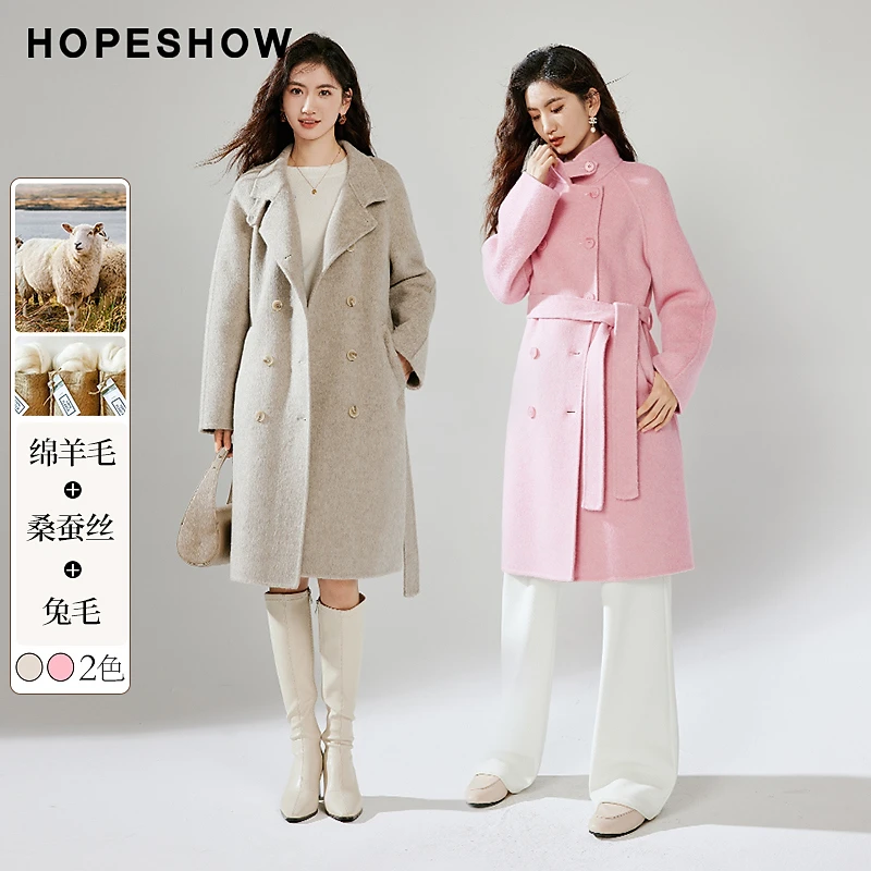 红袖冬季新款热力感气质女装插肩袖双排扣双面呢大衣90123340808