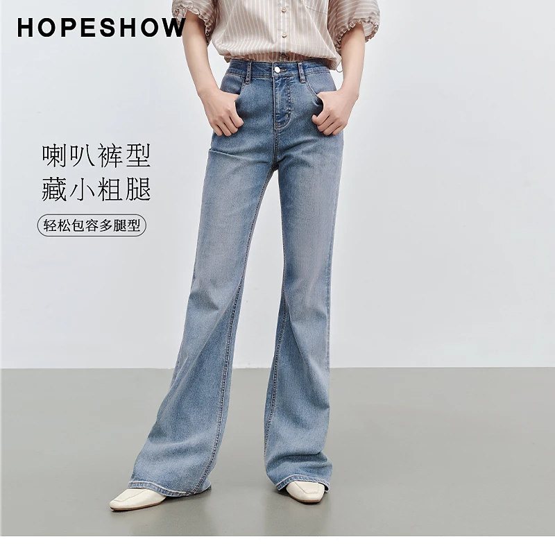 红袖夏季2024外穿新款女装做旧水一粒扣喇叭牛仔裤90124121301