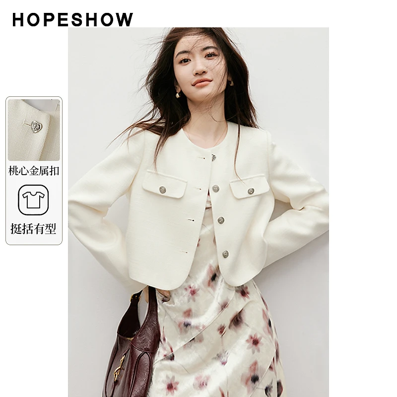 红袖春季2025新款女装 香风单排扣圆领粗花呢短外套90125520405