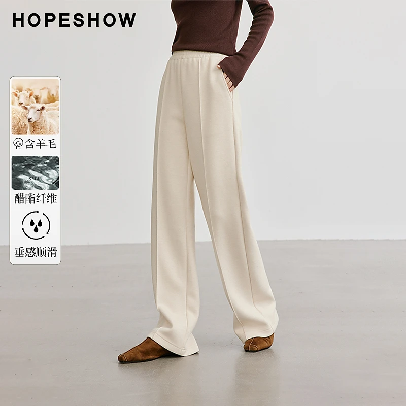 红袖冬季2024新款女装 厚实包容性松紧腰阔腿长裤90124381201