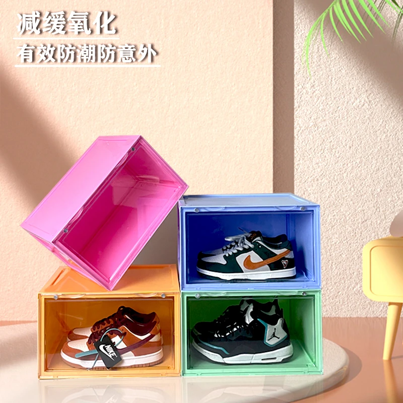 马卡龙鞋盒球鞋收纳盒彩色侧开门防潮防氧化磁吸塑料鞋柜家用鞋墙