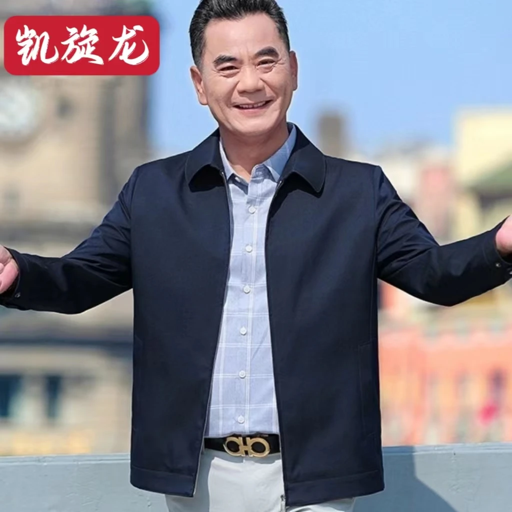 爸爸秋装外套男士翻领中老年人男装休闲夹克春秋季薄款爷爷上衣服