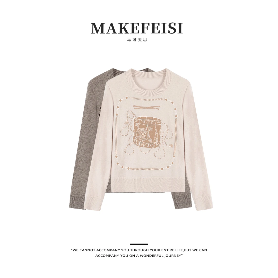 马可斐思|重工刺绣羊毛针织长袖毛衣MY541
