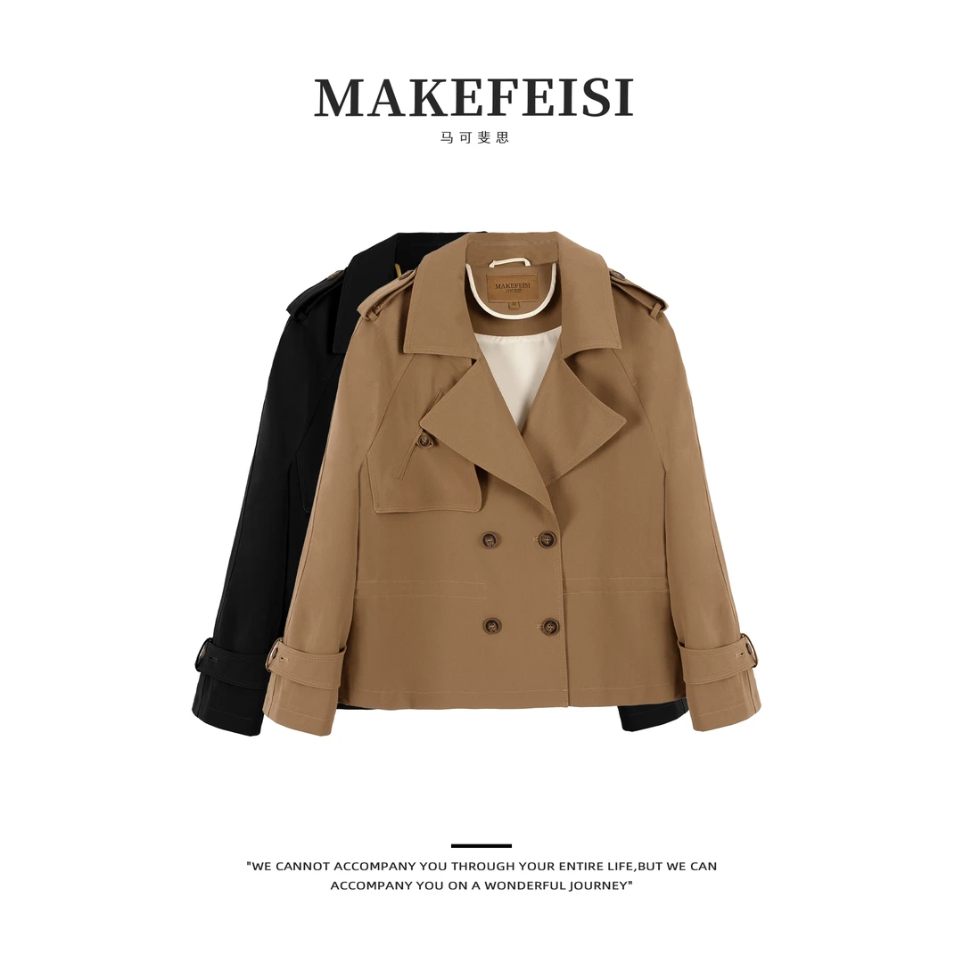 马可斐思|飒美通勤抽绳收腰风衣外套FY188