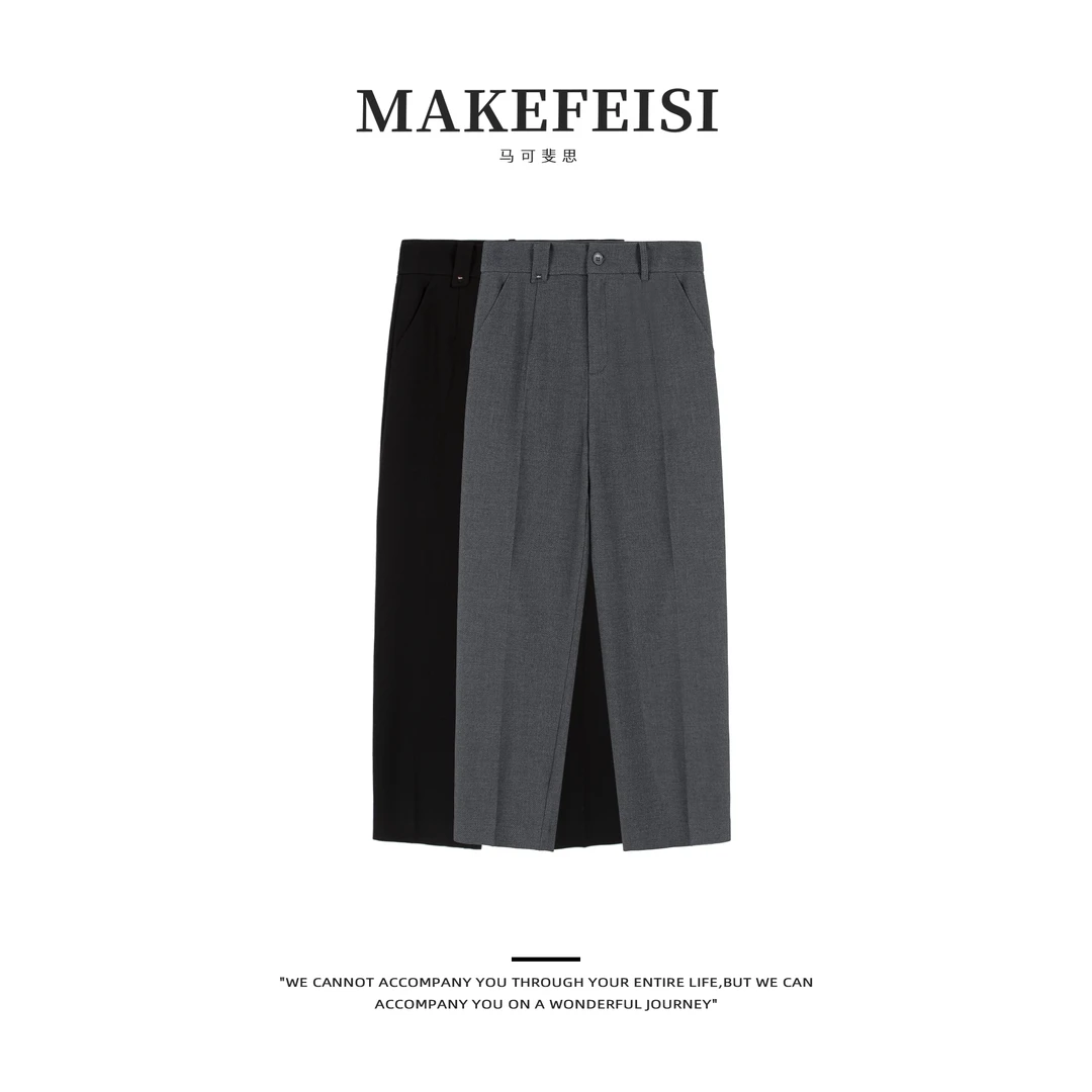 【马可斐思】女士通勤直筒西装裤KZ940
