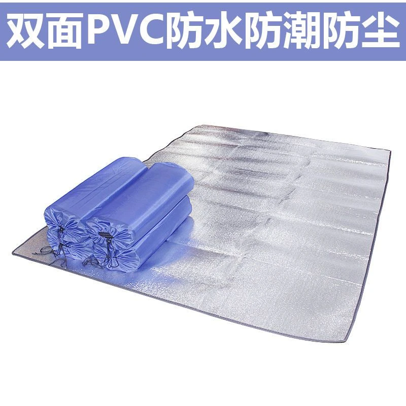 防潮垫家用打地铺加厚防寒地垫地板隔潮垫卧室户外露营床垫板宿舍