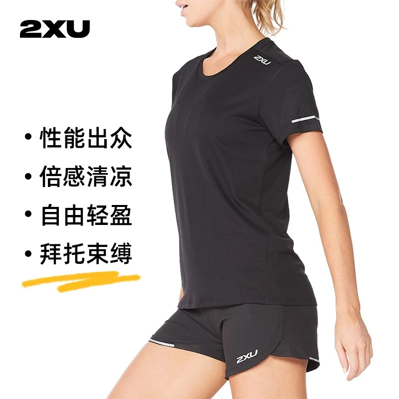 2XU Aero系列 夏季女士跑步健身圆领运动t恤吸汗透气速干衣短袖