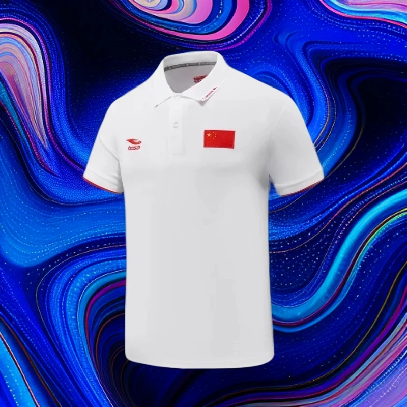 hosa浩沙男士翻领短袖POLO衫运动员男女通用比赛服团体运动透气