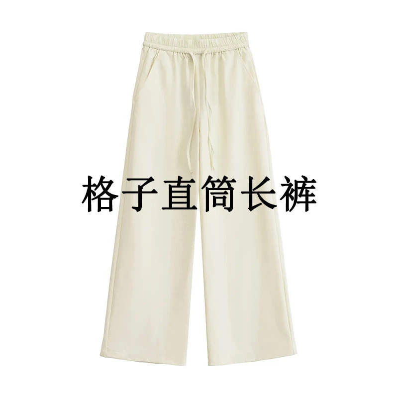 新款【驼色】经典格子直筒长裤-12-23