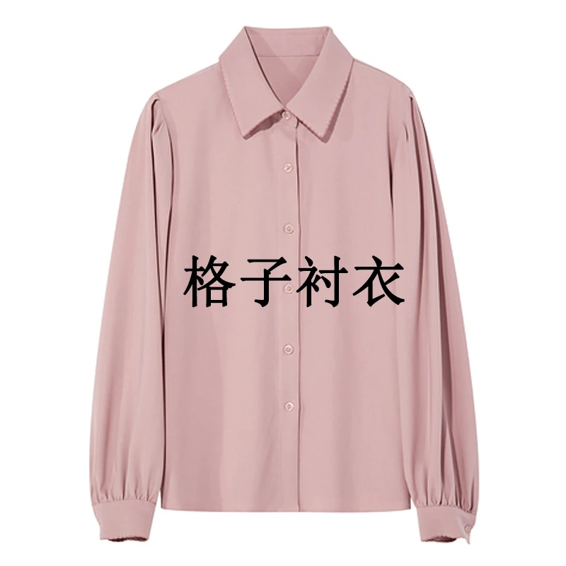 秋季新款经典格子长袖衬衣-9-22