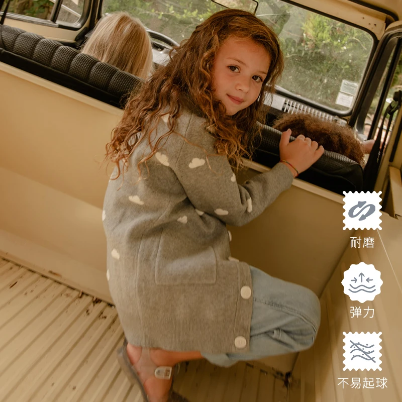 Petite Revery加拿大小云朵童装女童开衫毛衣儿童秋冬女孩针织衫