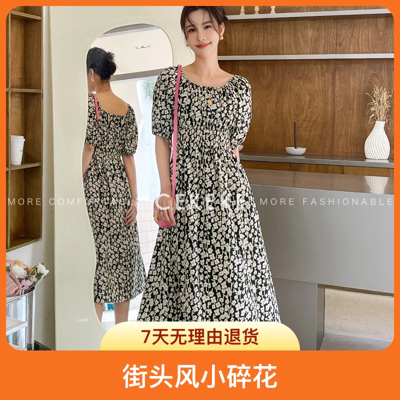 女装连衣裙 小碎花