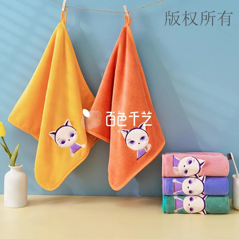 【百色千艺】柔软毛巾  可爱浴巾 超吸水 不掉色掉毛 品质好 家用
