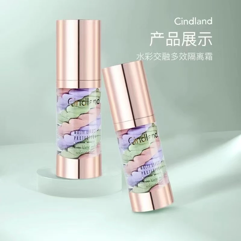 千迪兰水彩交融多效隔离霜支持一件代发