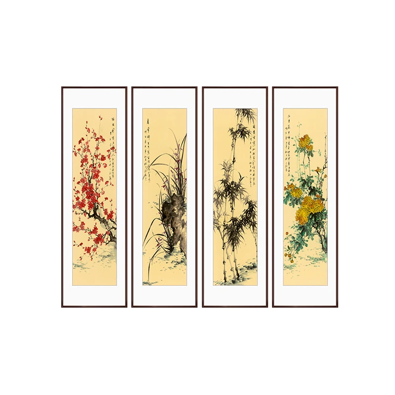 【梅兰竹】办公室挂画山水画中式客厅沙发背景墙装饰画