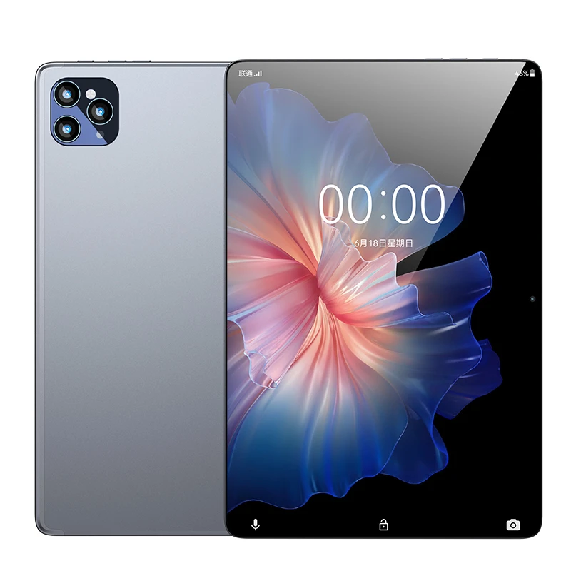 智选荣耀MatePad Pro 14英寸平板电脑512G全网通游戏学习电脑