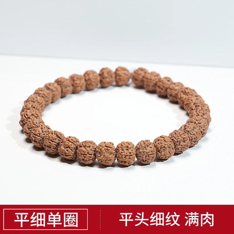 二佳精选〖地表平细〗印尼平头细纹单圈小金刚菩提手串细纹双龙手串
