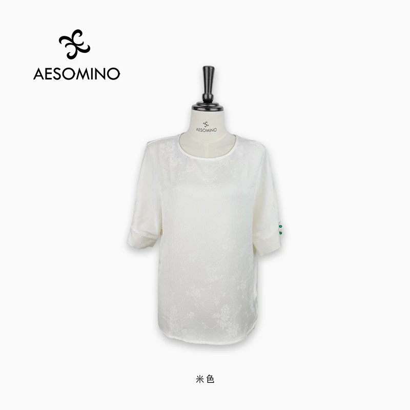 夏季新中式暗纹提花雪纺衫短袖女百搭圆领国风T恤上衣Y337B8595