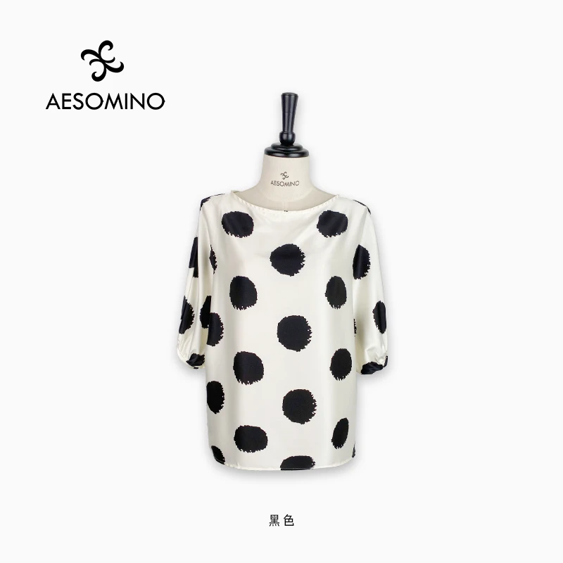 Aesomino/衣莎美诺夏夏季气质上衣黑色Y095B3871小衫宽松百搭时尚
