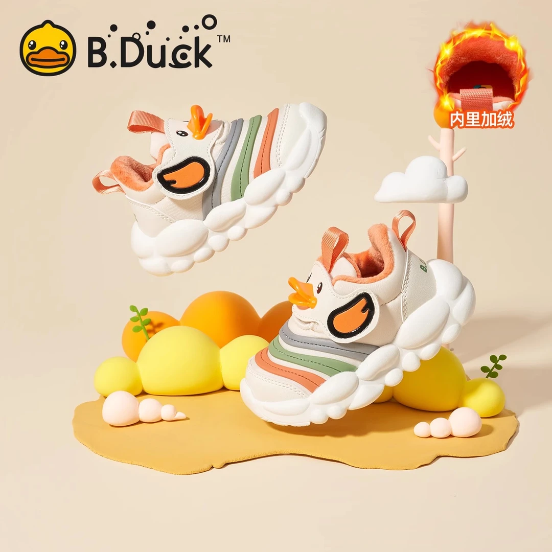 B.Duck小黄鸭儿童加绒运动鞋冬季男女童宝宝防滑加绒保暖毛毛虫潮