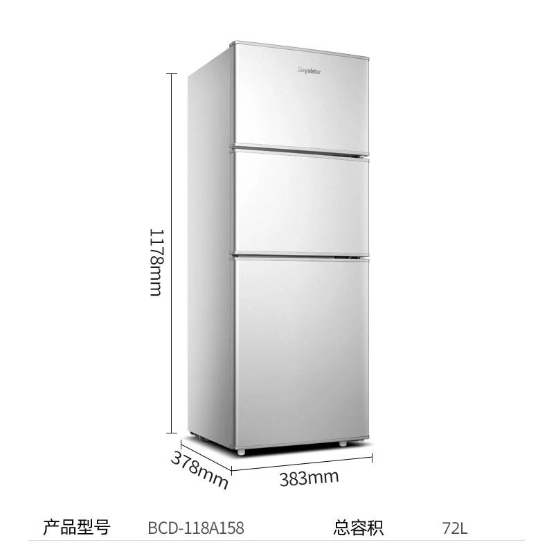 低能耗瑕疵家用普通双开门出租房冰箱冰箱2到3人冰箱普通双开门