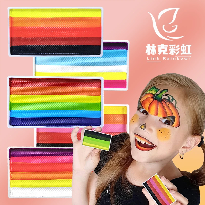 林克彩虹20g儿童面部人体皮肤专用舞台水溶性彩绘脸部儿童颜料