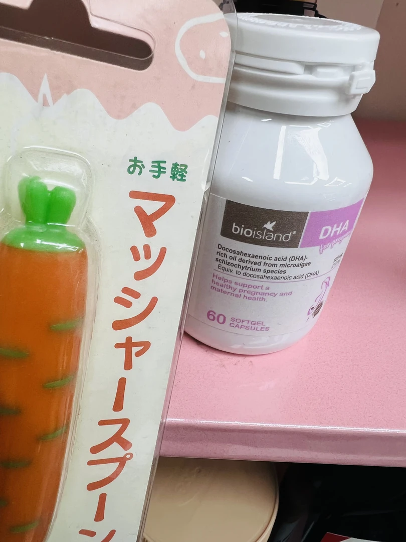 辅食/宝宝不锈钢勺子bio孕妇dh/a