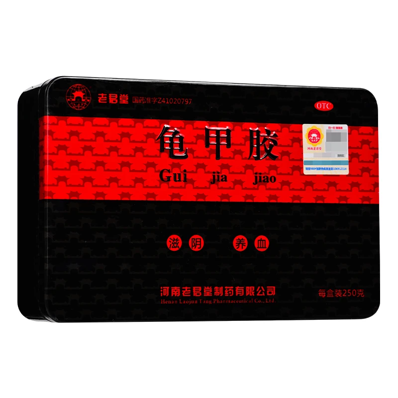 老君堂龟甲胶250g滋阴养血用于阴虚潮热骨蒸盗汗腰膝酸软血虚萎黄