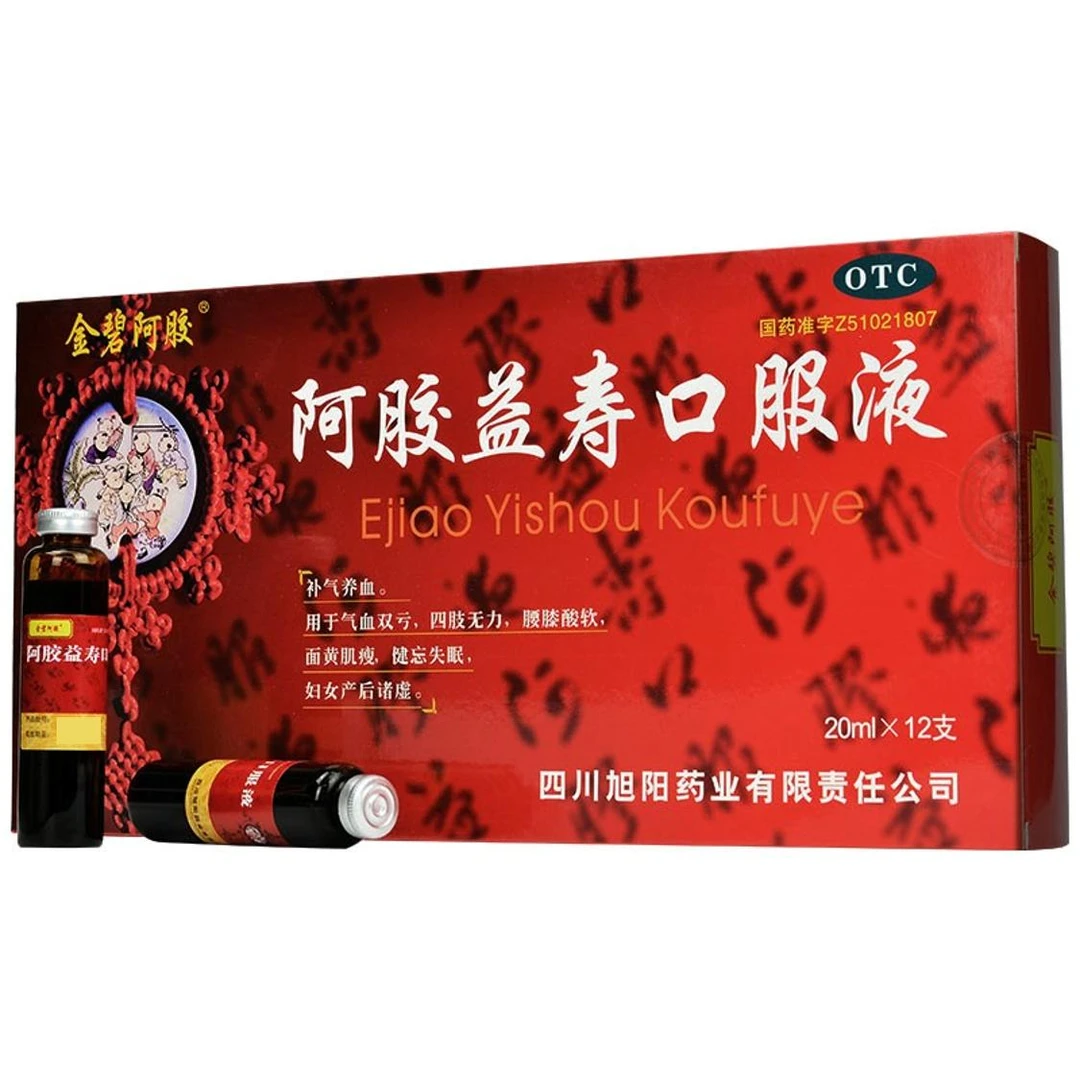 金碧阿胶阿胶益寿口服液20ml*12支