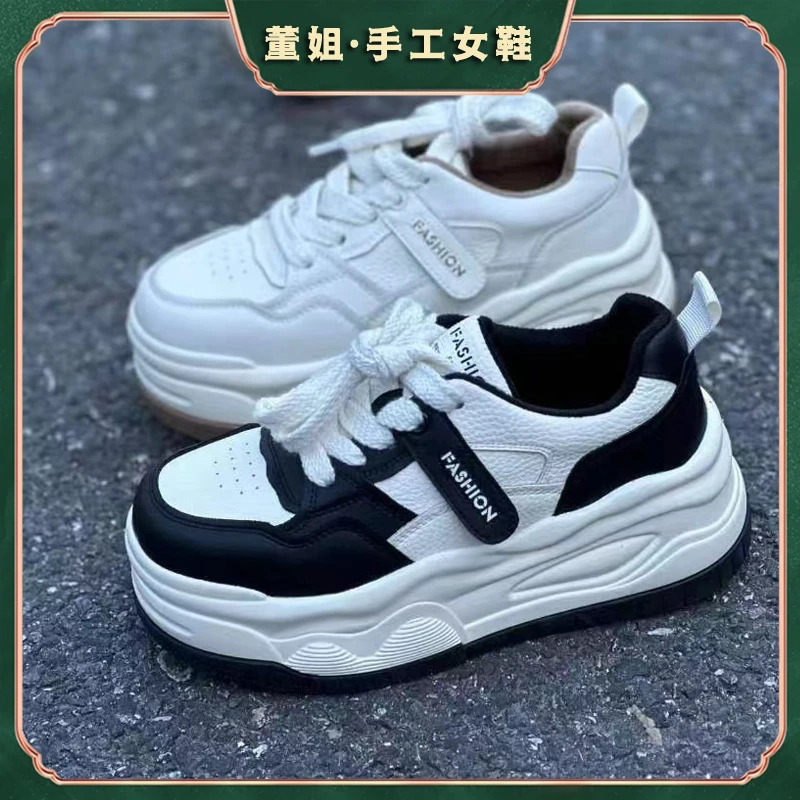 董姐/小白鞋加绒保暖女时尚潮流ins百搭休闲鞋厚底防滑鞋XC/2025