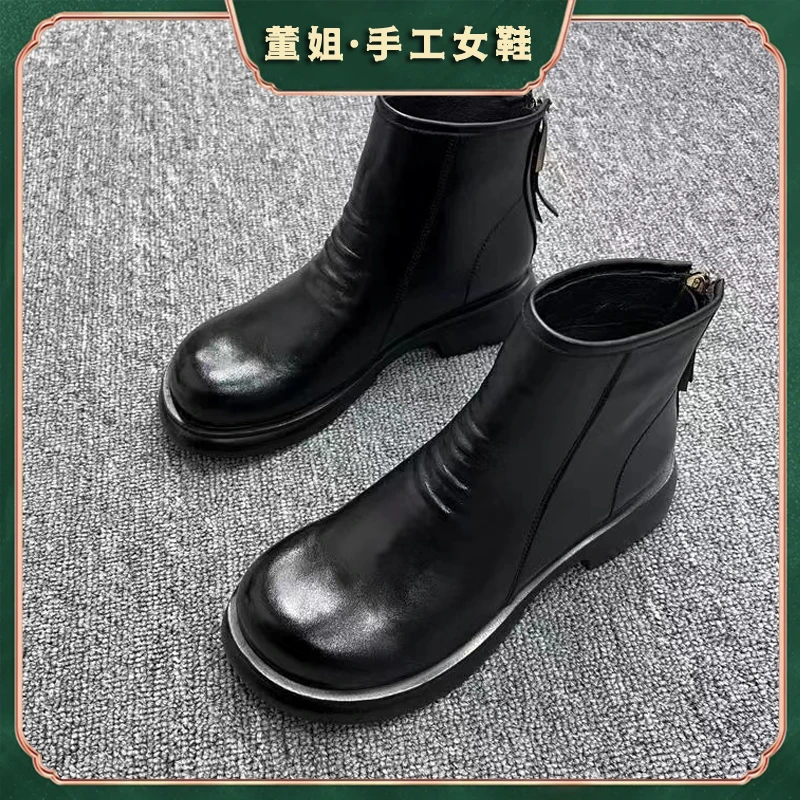 董姐/英伦风软羊皮时尚休闲百搭后拉链马丁靴短靴女靴子潮XC/5671