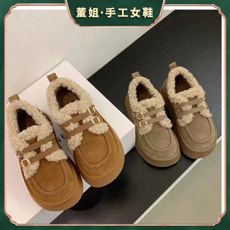董姐/冬季新款时尚雪地靴皮毛一体加绒加厚棉鞋女鞋XC/8636