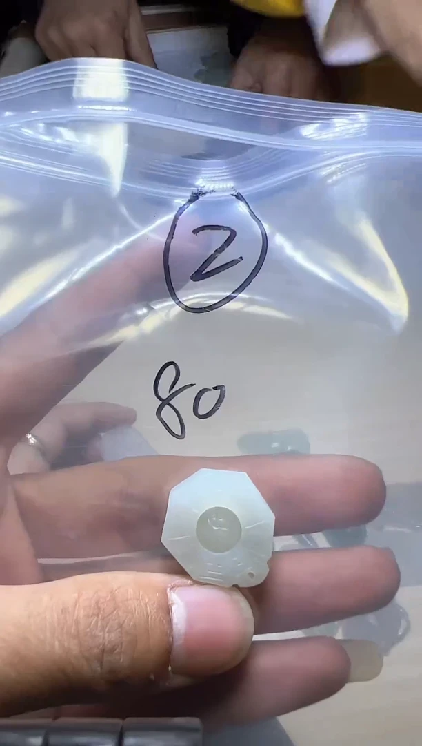 【闪购商品】定制翡翠未镶嵌翡翠