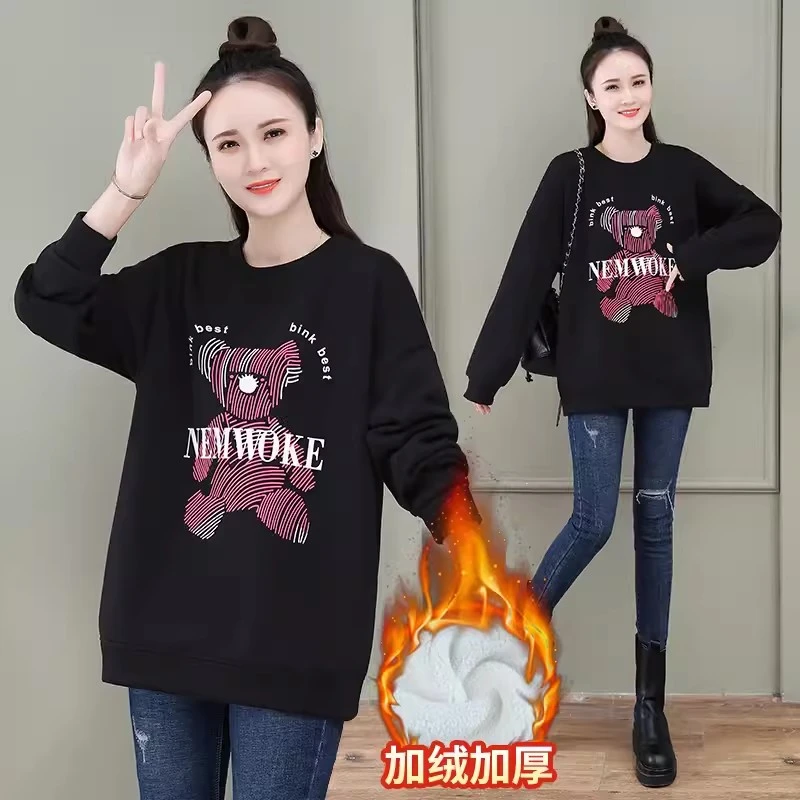 时尚洋气小个子休闲卫衣女2023秋冬季新款加绒加厚印花上衣91003
