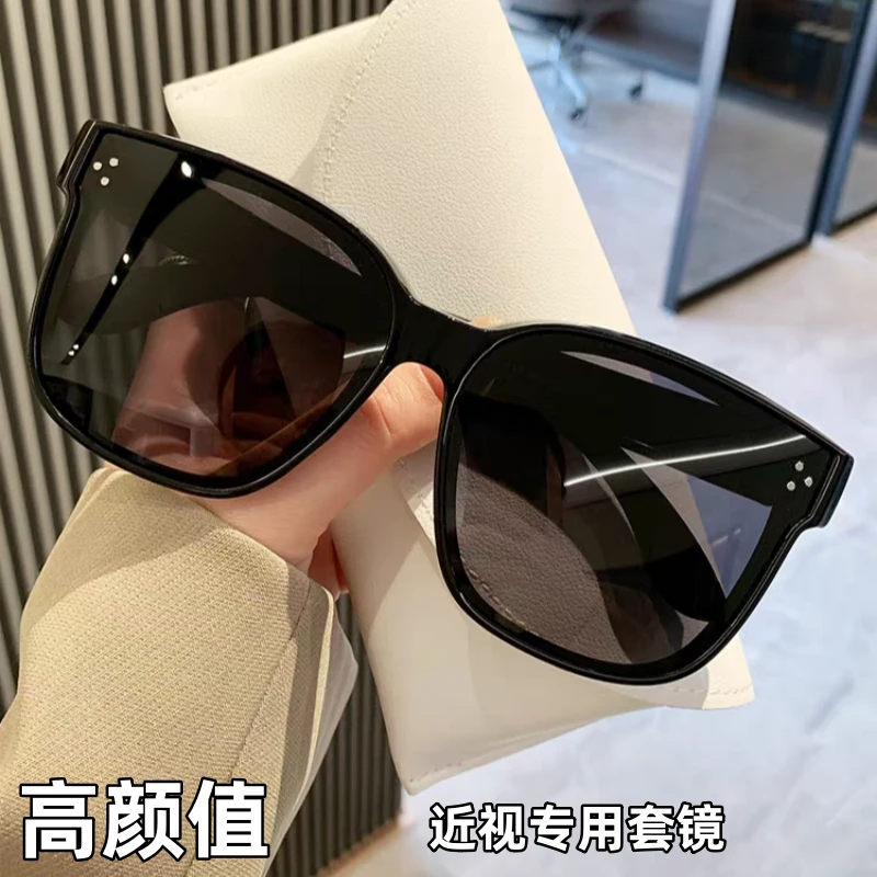 套镜墨镜近视眼镜专用太阳镜男女可套一镜二用开车时尚潮夏季防晒