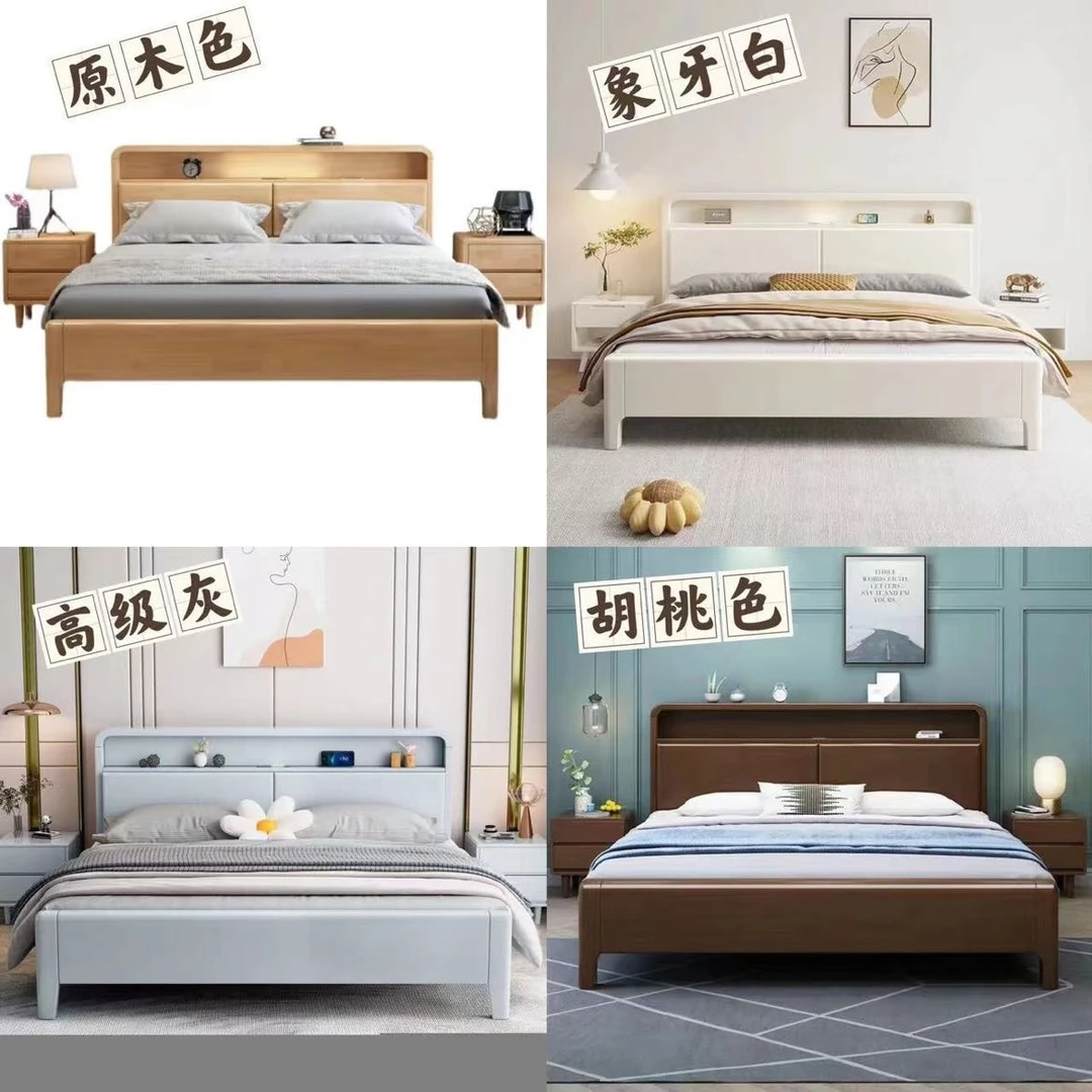 实木床榫卯结构原木大床厂家直销实木家具儿童床1.5*1.9直播销量