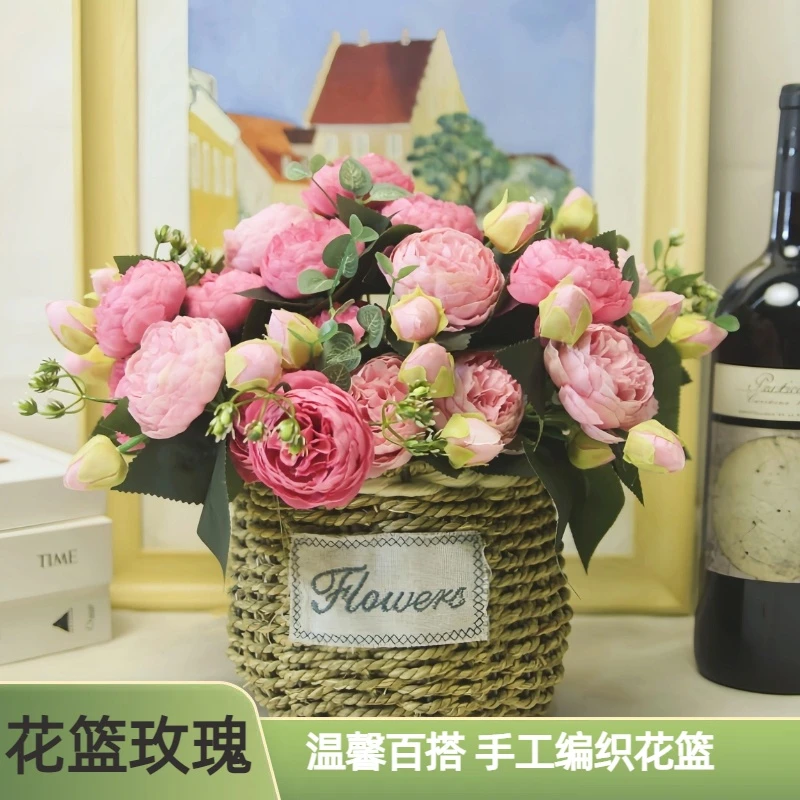 仿真花玫瑰洋牡丹餐桌室内客厅高档绢布花假花装饰塑料手工花篮