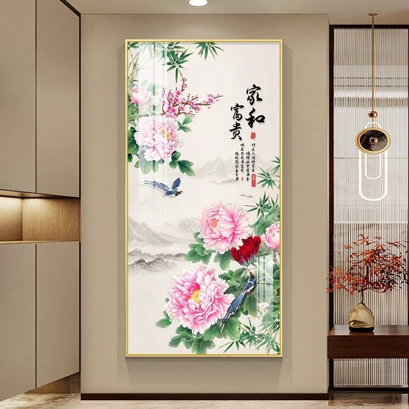 花开富贵玄关装饰画新中式入户门走廊尽头挂画牡丹花装饰壁画客厅