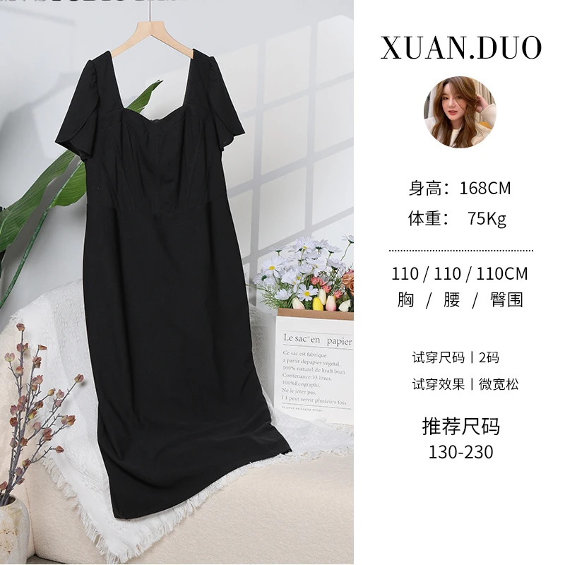 【暗里着迷】大码连衣裙萱多家胖mm圆领收腰纯色a字显瘦气质连衣裙