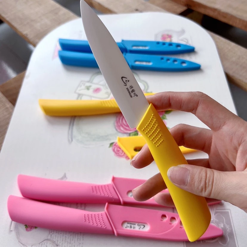 韩式陶瓷水果道 家用彩色便携马卡龙日式锋利免磨削皮宝宝辅食