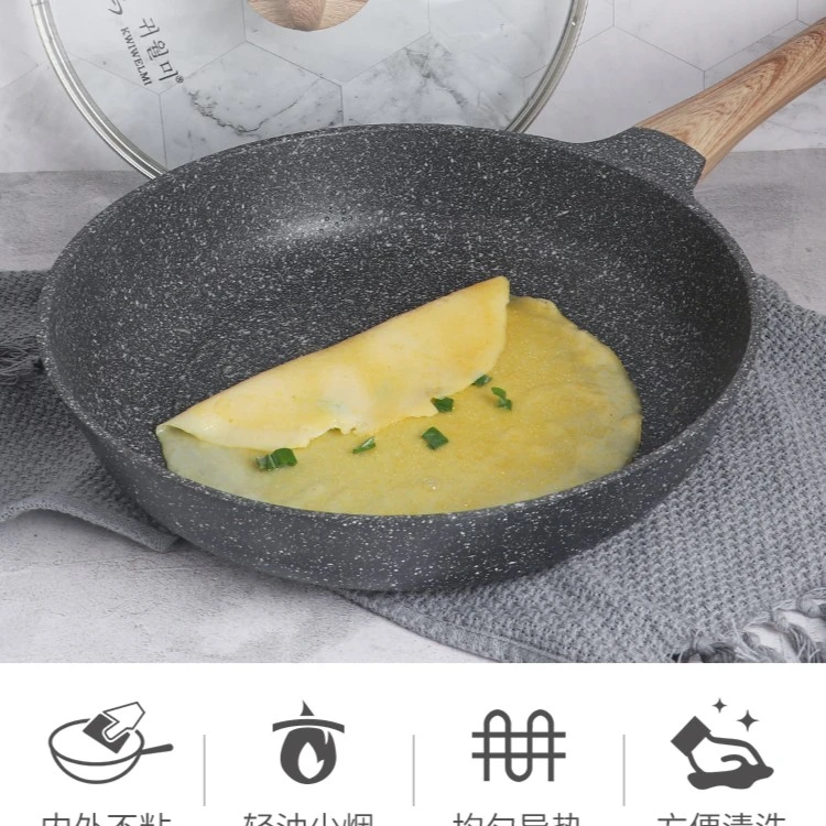 （进口）C系列煎锅 电磁炉可用牛排煎锅烙饼锅煎鱼煎蛋锅锅贴