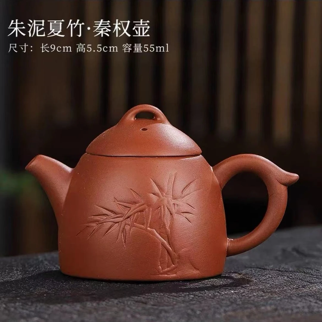 迷你紫砂指尖竹子秦权壶茶宠壶把把壶功夫茶具精品摆件(不能泡茶